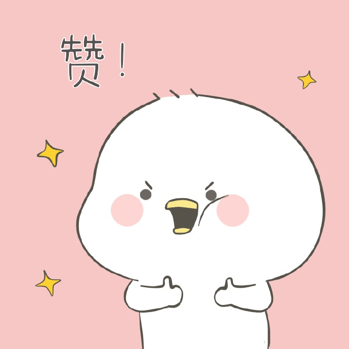 「菲8线上投注」九亿男友拉拢富家女?朱丹上节目卖惨?孙怡与夫家较劲?苏醒买粉