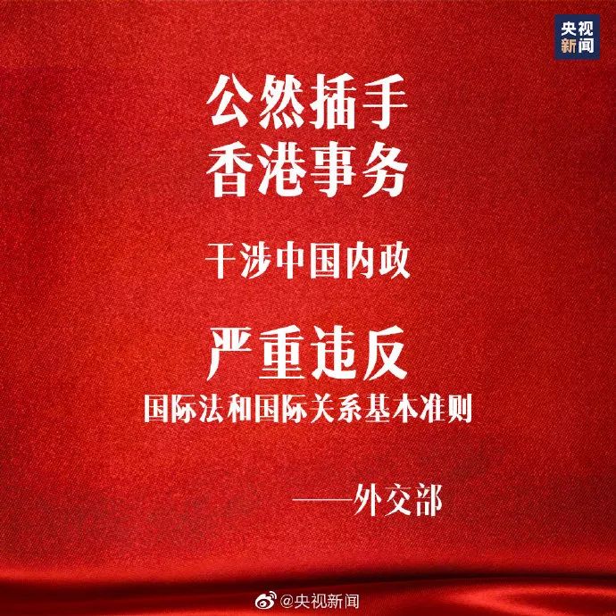 明陞真人游戏 - 上汽大众大型豪华商务MPV Viloran助力第26届华鼎奖发布盛典