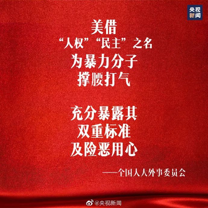 至尊平台攻略·高德地图宣布李佳琦语音导航双12上线