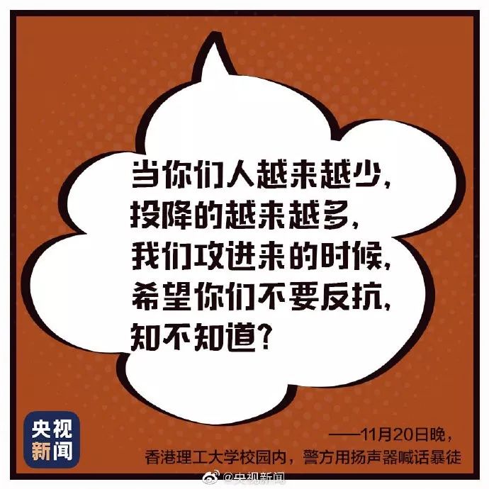 ab娱乐场官网 - 海尔医疗平台首个综合型高端医疗中心青岛盈海医疗开业,开启高端医疗服务新生态