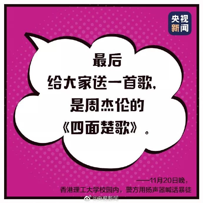 新橙投注网站|新城悦隽天府 第五代MAX墅区跃居洋房 如悦而至