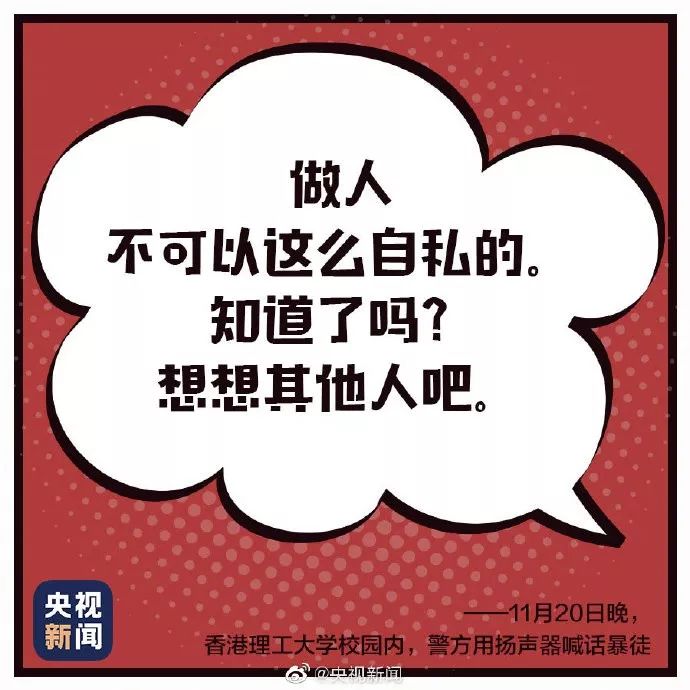 盈信娱乐平台下载|深扒|最有潜力打造2017爆款的美妆品牌