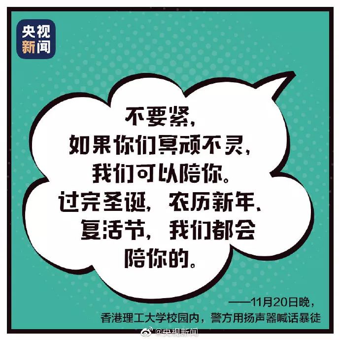 「金沙xpj线路检测综合查询网」中国煤都“氢”装上阵