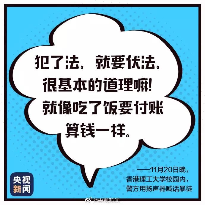 赌场玩老虎机制胜技巧_承担国庆档最大期待,看《我和我的祖国》你该知道这些