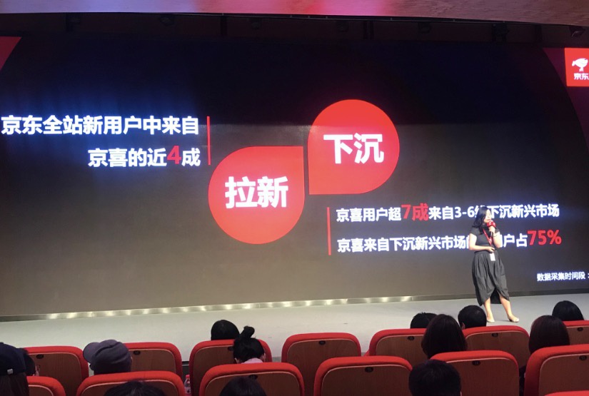 澳门来料 监管之下 信托改赴资产证券化盛宴