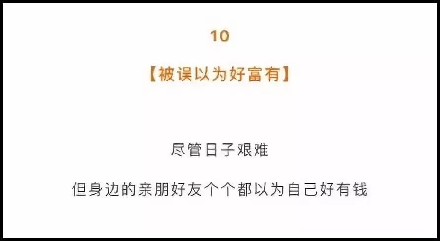 2017届大学毕业生平均月薪曝光 这个行业收入