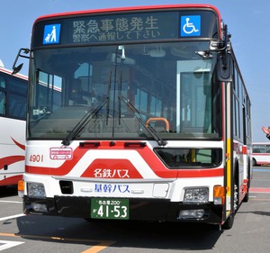 日本为公交车安装乘客紧急制动按钮 预防老年人司机突发健康事故