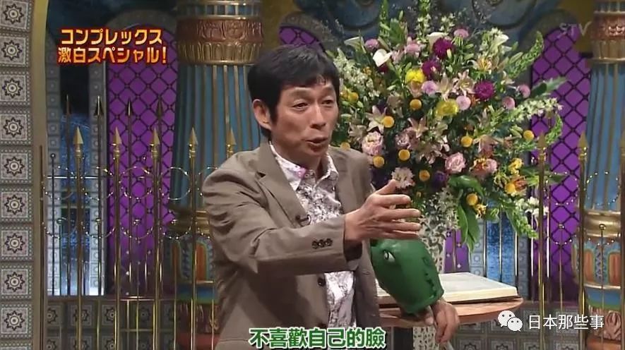 苍井优上榜丑得刚刚好女星 完整排名大跌眼镜