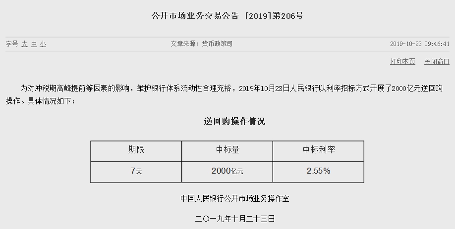 集美博彩论坛·嫌疑人称“师父”吃独食,揭秘尔虞我诈的“盗墓江湖”