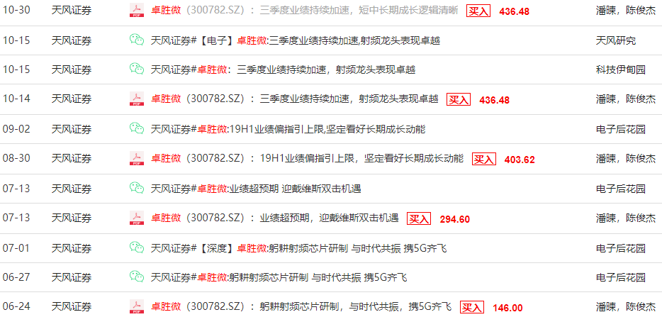 博狗官haobc-中央专项彩票公益金法律援助10年支出9亿 81万人受益