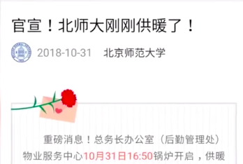 易彩国际在线娱乐平台 - 曾哥双色球第2019139期:6+1红球连号重号都开,三四位继续钱进