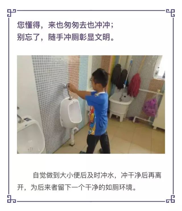 印度女性如厕困境 厕所文化差异揭秘