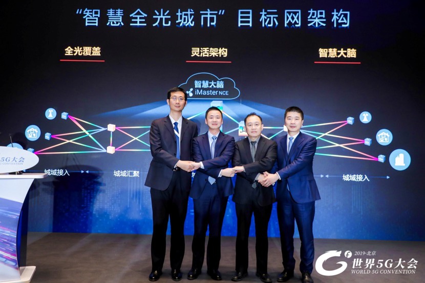 凤凰娱乐第一次提现 - 暑运来啦,今年客流预计、交通保障信息都在这里