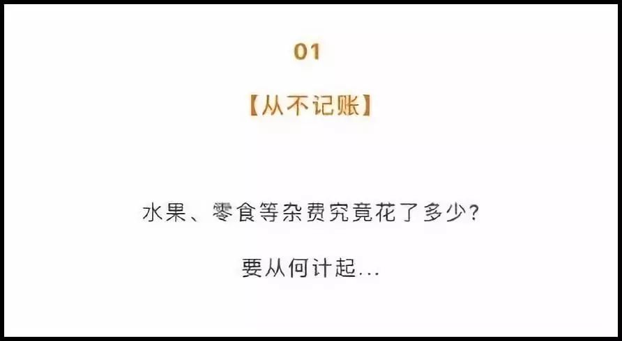 2017届大学毕业生平均月薪曝光 这个行业收入最高