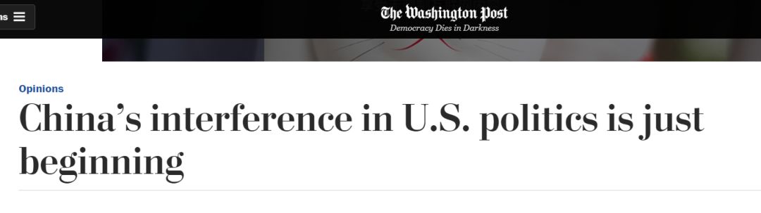 你们报道这件事没用的，美国政府肯定装瞎看不到！