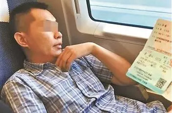 高铁“座霸”道歉了:恳请全国人民给我一个改过自新的机会……