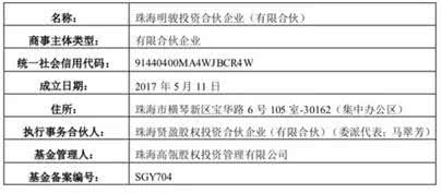 亚博赞助阿根廷国家队|美经济增速明显放缓 明年隐忧仍多