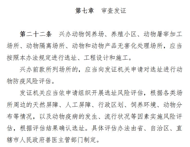 澳门新濠影汇介绍_兄妹吵架的原因是什么,孙俪发博告诉广大网友,大家纷纷表白等等
