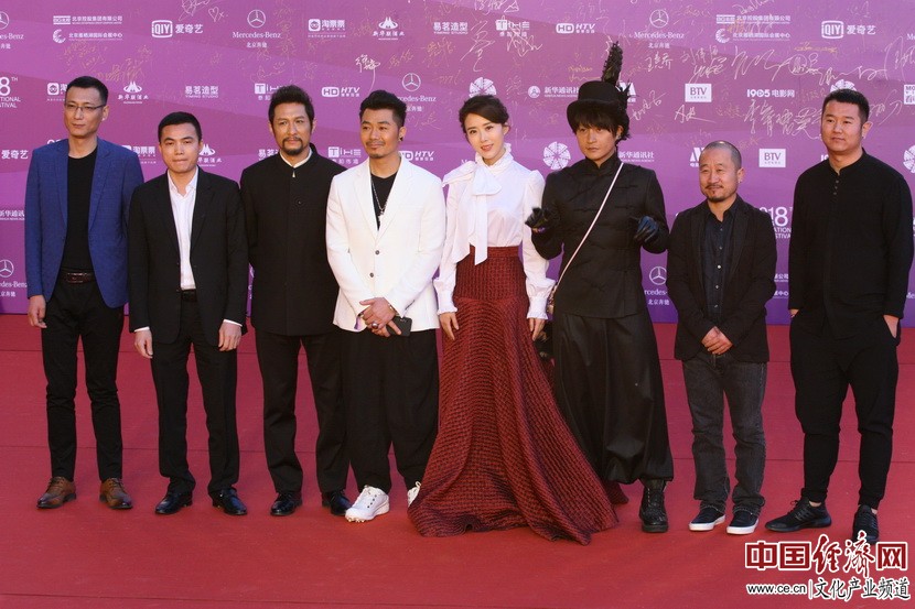第八届北京国际电影节开幕红毯群星闪耀 王力宏压轴出场(组图)