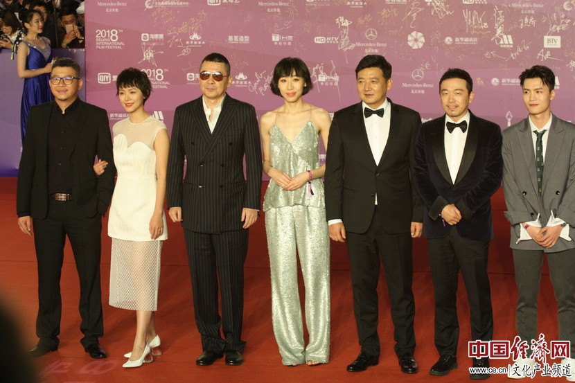 第八届北京国际电影节开幕红毯群星闪耀 王力宏压轴出场(组图)