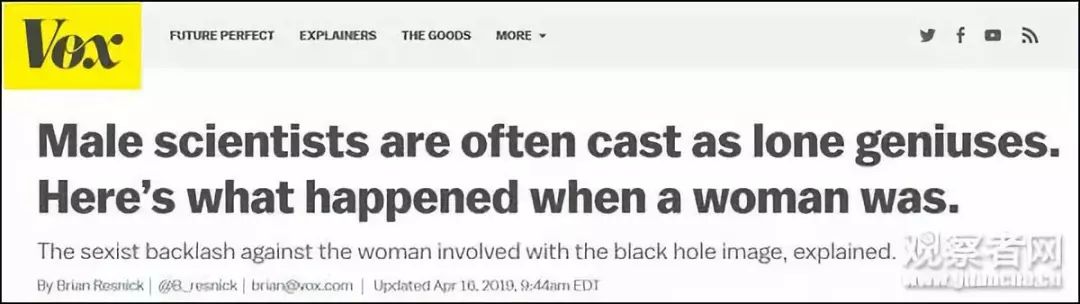 黑洞太惨了，这回连国外网友的关注点也歪了…