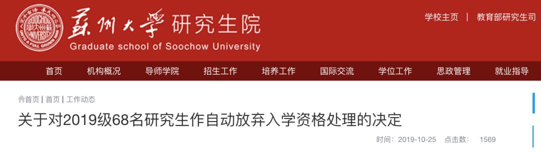快赢会员入口 - 记者体验5G手机 4G套餐吃不消
