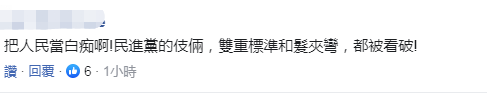葡京马料四不像 - 深圳女子被男友从家打到楼道,当地妇联:已跟进介入