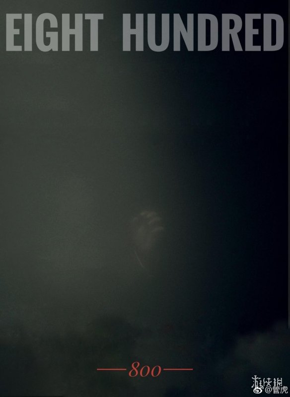 ִܻսƬ˰ۡع֧Ԥ ˰սʿĿ̹£