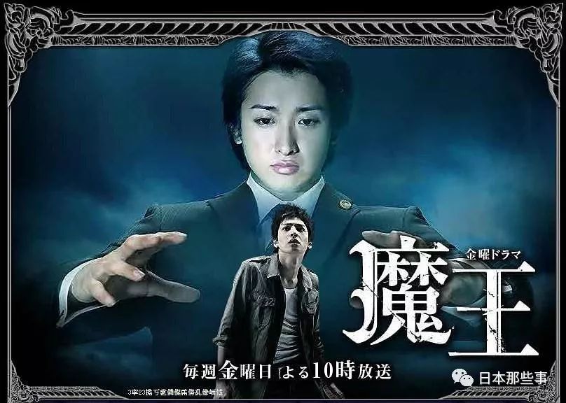 8012年了!PO还在为领sama流眼泪,能够说是让人过于真情实意的一部剧了。