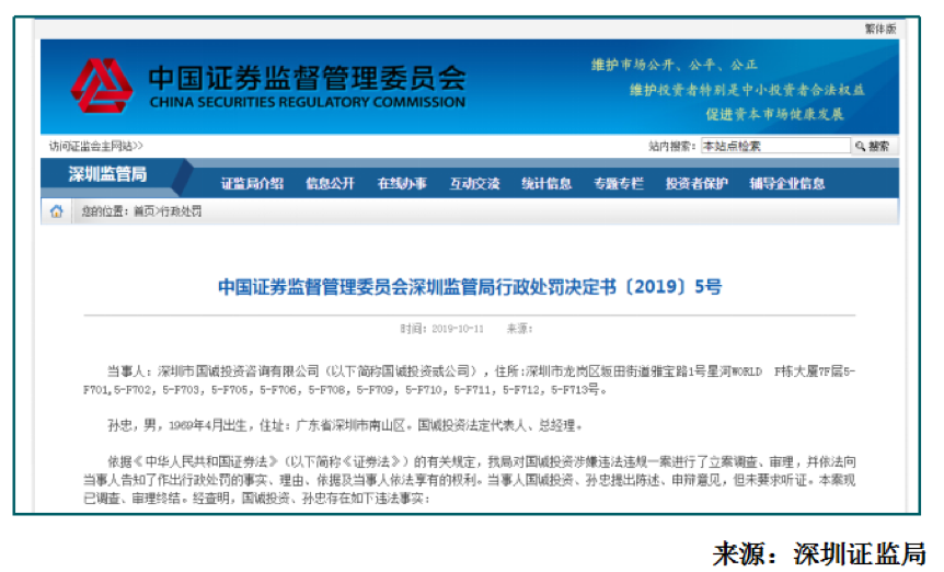 高尔夫菠菜网 当你成了完全无关的人,你不心慌吗?
