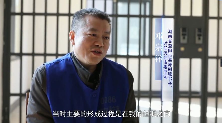 ca88体育客户端官方下载·整个中国都在笑我!“渣渣辉”这段访谈太好笑了