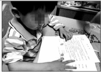 东莞一名律师妈妈与10岁儿子签零用钱协议 五