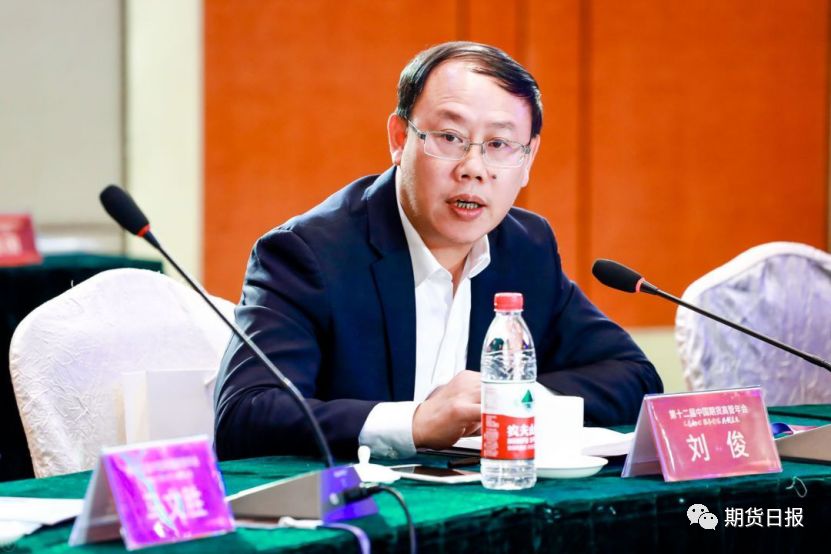 百家欧赔指数即时比分-入秋变凉寒湿加重,常刮这个祛湿穴,健脾除湿,冬季不遭罪