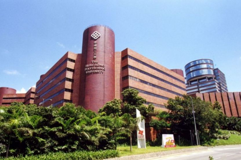 香港城市大学排名_香港城市大学