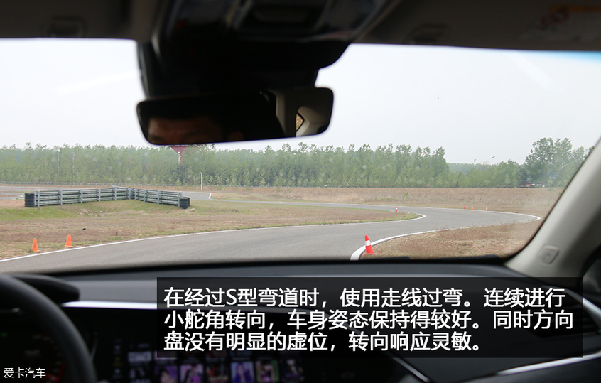 场地首试吉利星越 竟开出30万元级质感?