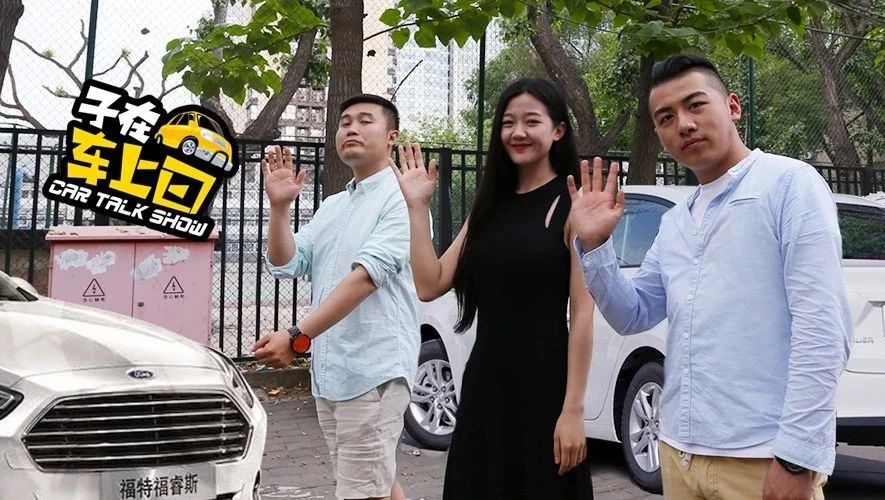 三款10万元入门合资紧凑级家轿混战！究竟谁更具有性价比？