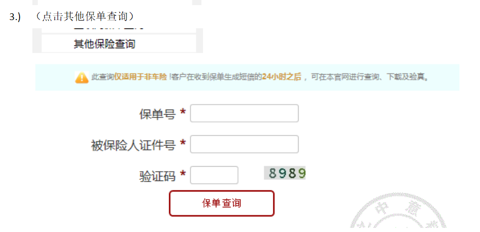 人口按年龄分组_六成岗位男女都能干(2)