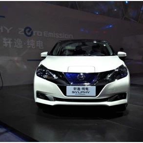 多重优惠“亮瞎眼”，对于这款轩逸•纯电你意下如何？