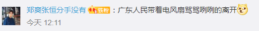 真人线上赌博评级 军恋老公是一枚两地分居的军人,会有怎样的体验?