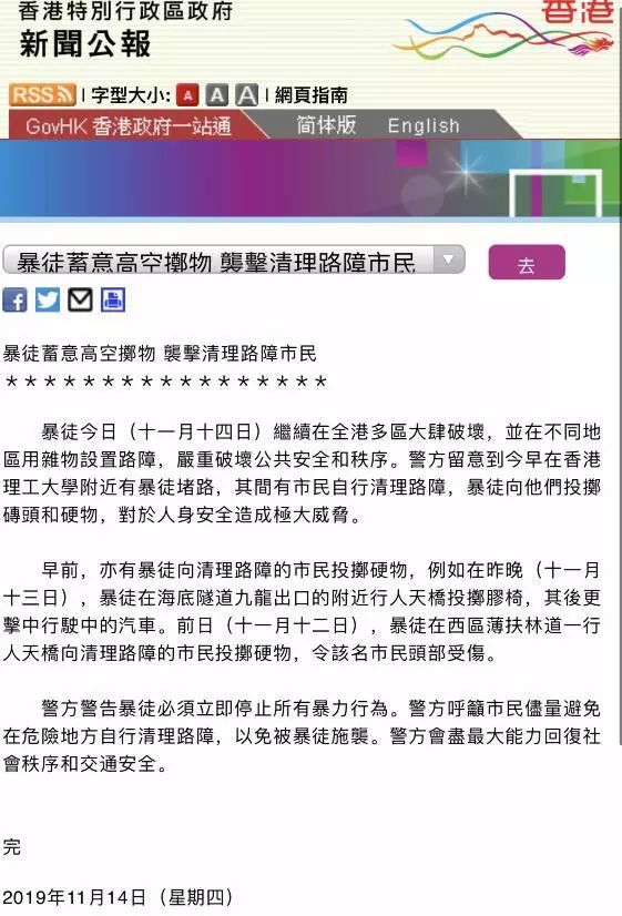无限娱乐如何下游戏-青春奋斗梦想进阶 安悦溪邢昭林《不负时光》定档