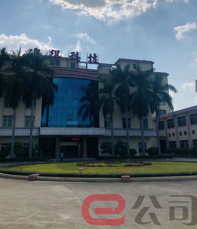bet 365亚洲版老平台·体相这样的人是好命