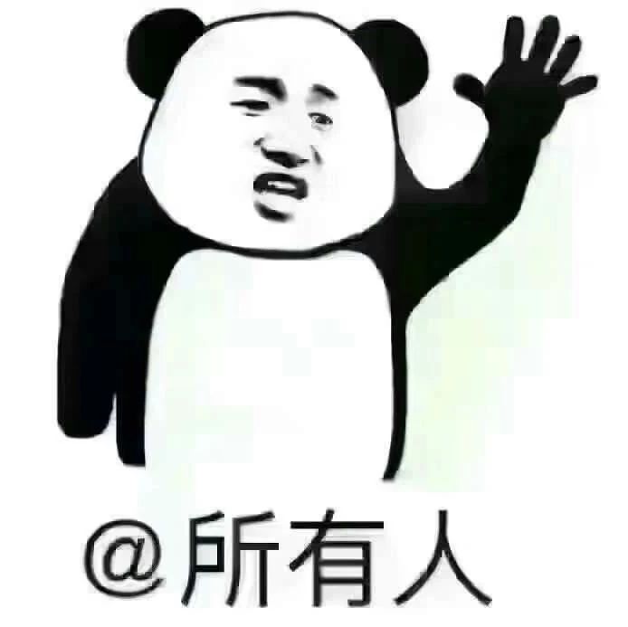 不管是不是车主，看了都大吃一惊！骐达、奇骏车主更要注意