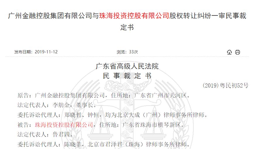 缅甸金鼎在线,这一刻,只能看到你~