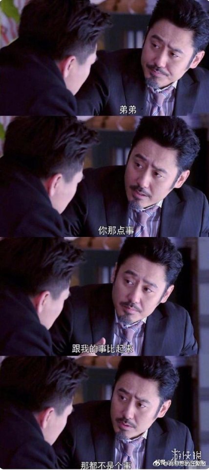 ������ѧ����ٱ�¶�������й���Ӱ��ѧԺ�ĸ�����͸��