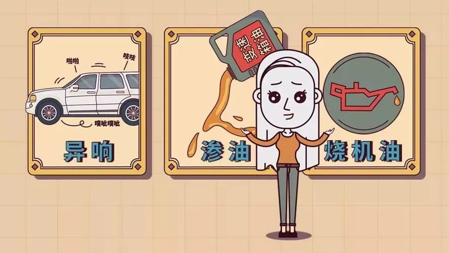 还在等315帮你维权？手把手教你怎样应对无良车企！丨视知车学院