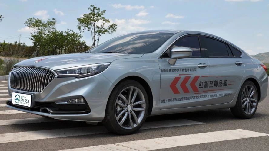 爱试驾 | 走进年轻人的红旗H5