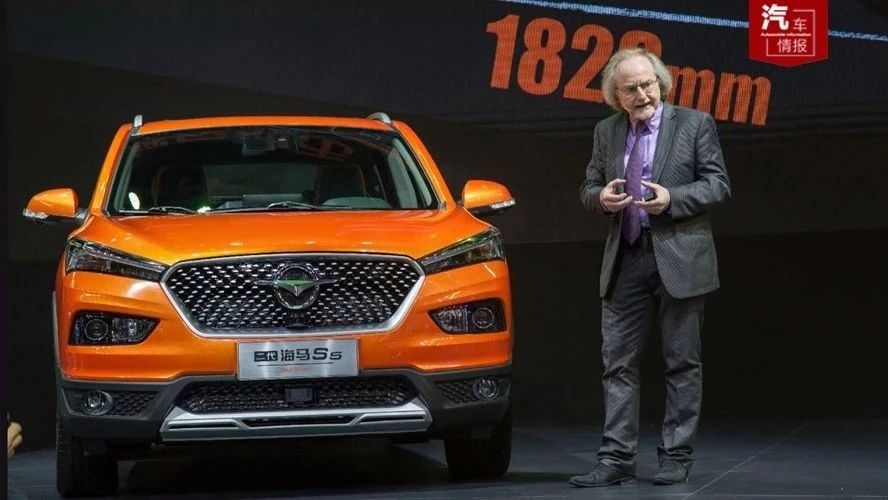 多项优化提升  二代海马S5值得期待