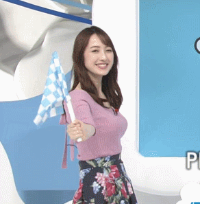 这车现在开会不会很冷?动图 妹子放学一起回家吗?