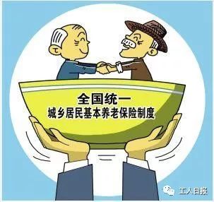 管家婆正版四不像图一肖