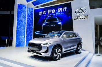 上汽大通全新SUV命名为D60 并公布官方预告图